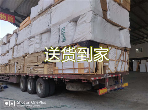 嘉兴到固镇物流多少钱一斤
