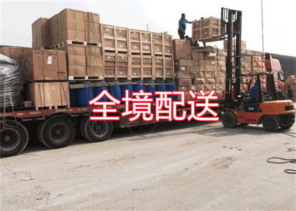 嘉兴到合山物流哪个便宜